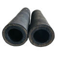 Flexible Sand Blast Concrete Pump Delivery Rubber Hose